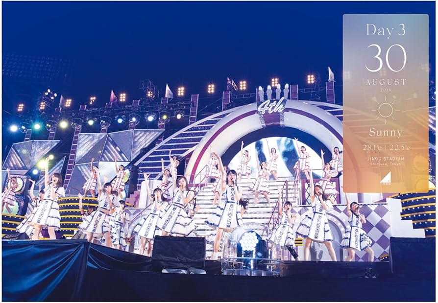 Amazon.co.jp: 4th YEAR BIRTHDAY LIVE 2016.8.28-30 JINGU STADIUM